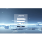 济南啾啾网络科技 深耕计算机软硬件及辅助设备领域的创新先锋