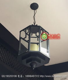 中山市横栏镇明古灯饰厂 非标工程灯定制专家，点亮非凡空间